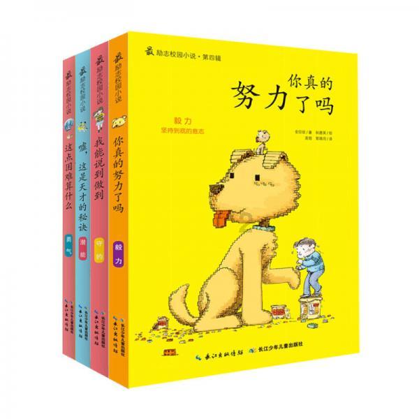 添加剂灌装机_25KG回转式定量灌装机
