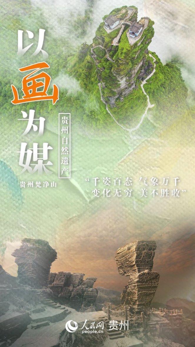 幻想纹章3.3