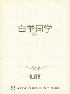 救援墨镜哥
