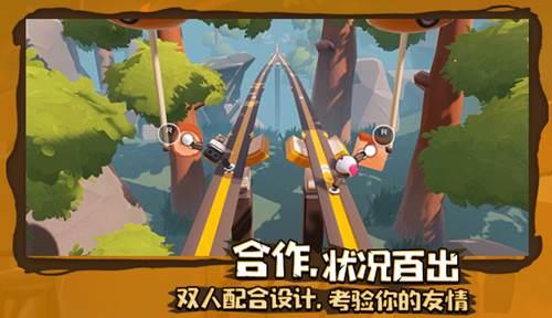 倾世一梦