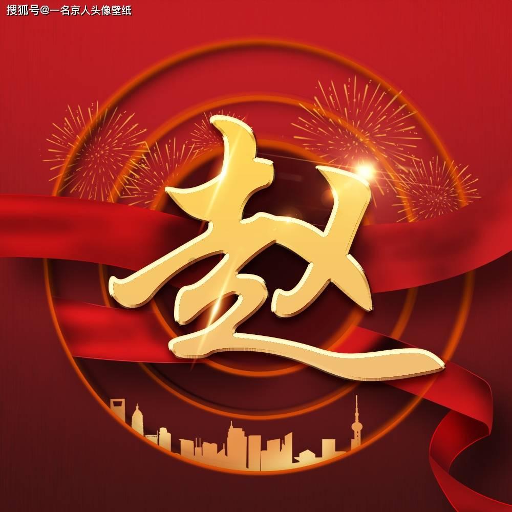 法拉第的缺陷