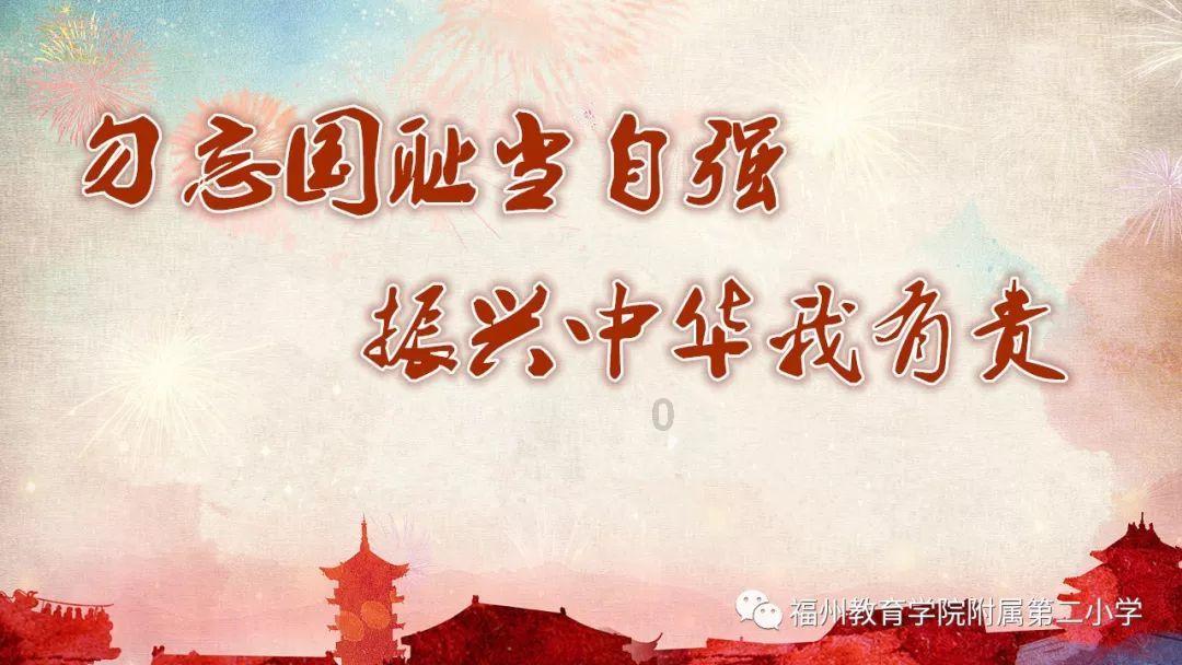 卡通小车找不同