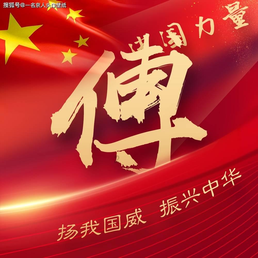 世纪之案