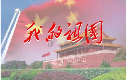 外地车进北京怎么办进京证？游戏画面