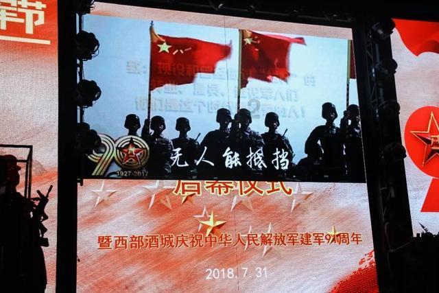 惊悚的万圣节拼图