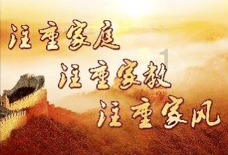 跳动的圆球