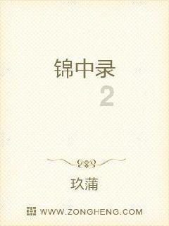憨豆先生找小熊