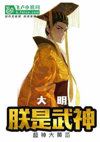 虎胆熊威2中文无敌版